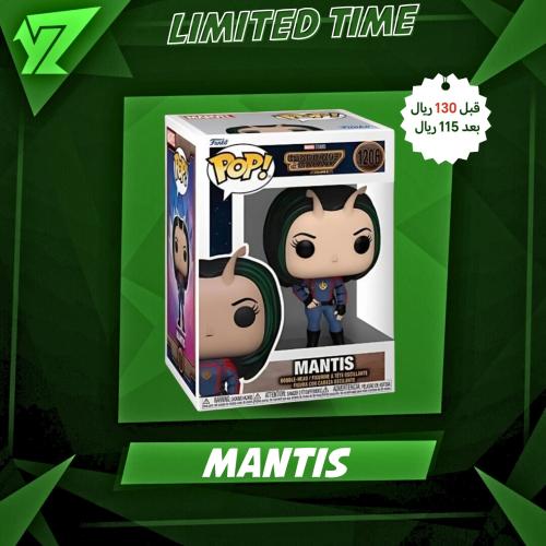 فونكو بوب مانتيس - Funko pop Mantis