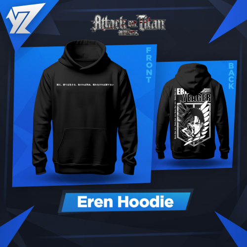 هودي ايرين - Eren Hoodie
