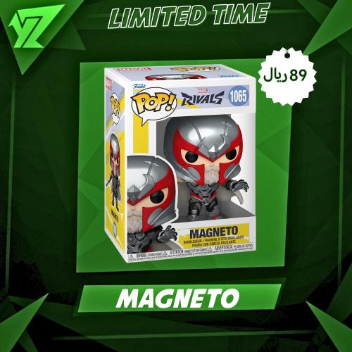 فونكو بوب ماجنيتو - Funko pop Magneto