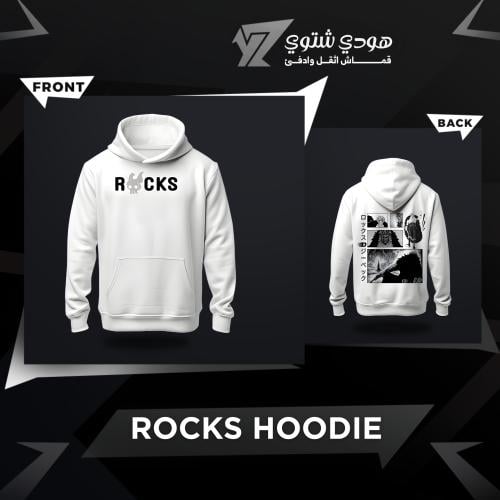 هودي روكس ( الشتوي ) - ROCKS Hoodie