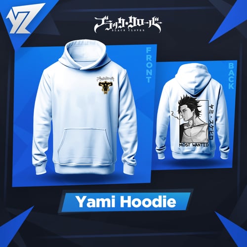 هودي يامي - Yami Hoodie