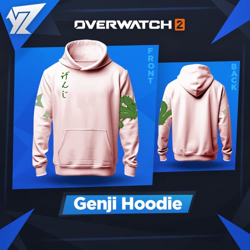 هودي قنجي - Genji Hoodie