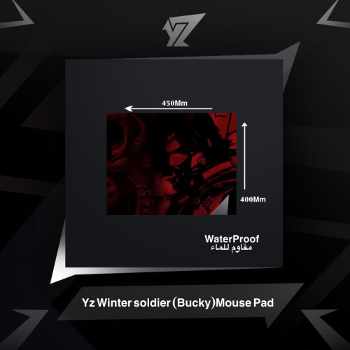 ماوس باد ونتر سولجر ( باكي ) اكس لارج - Winter Sol...