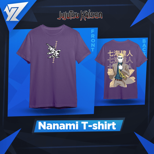 تي شيرت نانامي - Nanami T-shirt