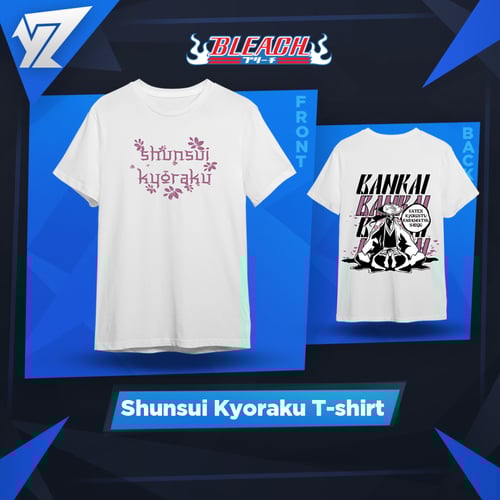 تي شيرت شينسوي - Shunsui T-shirt