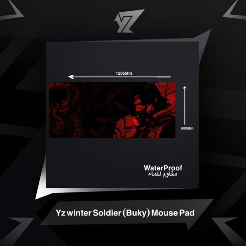 ماوس باد ونتر سولجر ( باكي ) - Winter Soldier ( Bu...