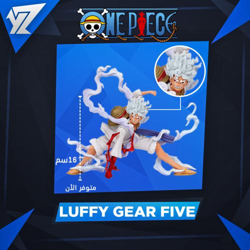 مجسم لوفي قير فايف - Luffy Gear Five Figure
