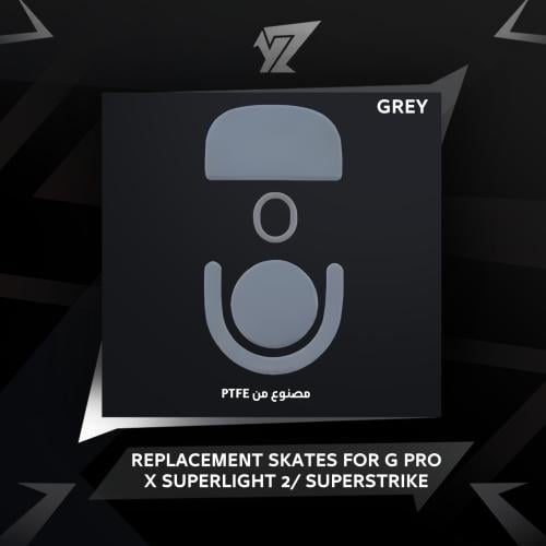 سكيت بديل لماوس سوبرلايت 2 مناسب لاستبدال سوبرسترا...