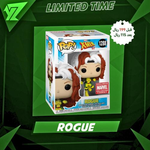 فونكو بوب روج - Funko pop Rogue