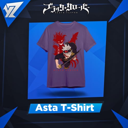تي شيرت استا - Asta T-shirt