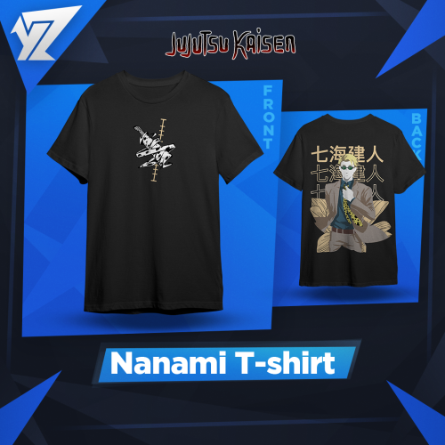 تي شيرت نانامي - Nanami T-shirt
