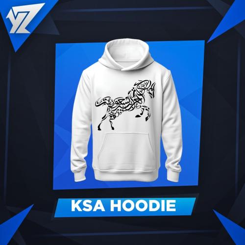 هودي الخيل ( اليوم الوطني ) - Saudi National Day H...