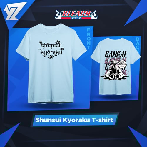 تي شيرت شينسوي - Shunsui T-shirt