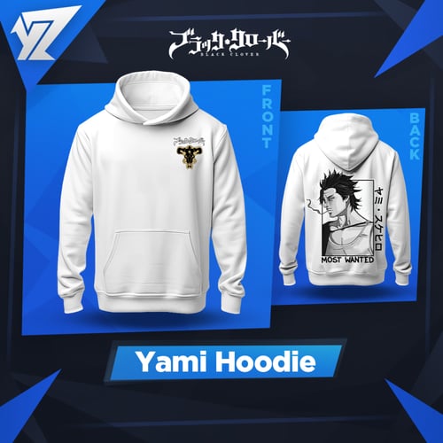 هودي يامي - Yami Hoodie