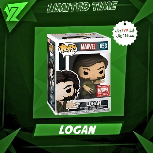 فونكو بوب لوجان وولفرين - Funko pop Logan Wolveren