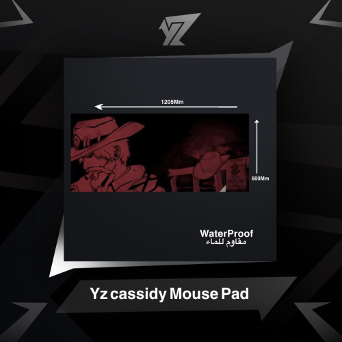 ماوس باد كاسيدي - Cassidy Mouse Pad