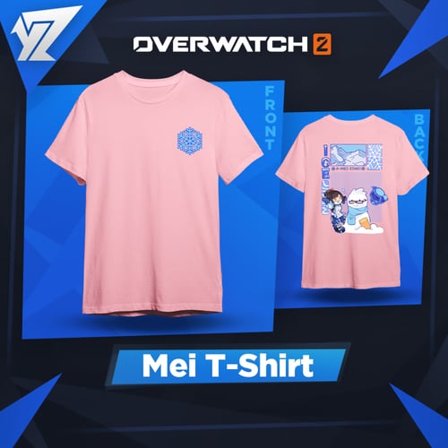 تي شيرت مي - Mei T-shirt
