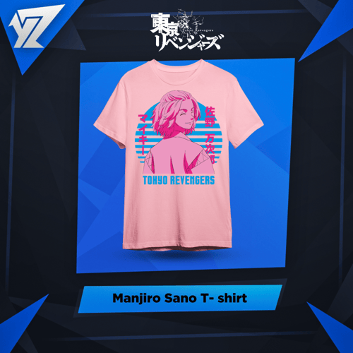 تي شيرت مانجيرو سانو - Manjiro Sano T-shirt