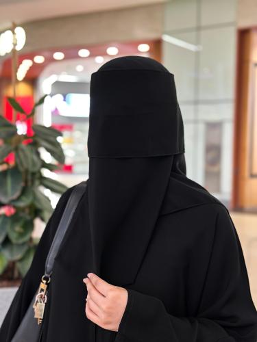 نقاب الأكل بغشوة للعين ربطة نحيفة