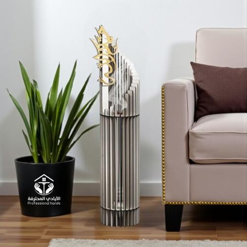 مبخرة استقبال ابيض- حياكم الله