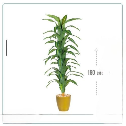 شجر صناعي سطل ذهبي 180 سم