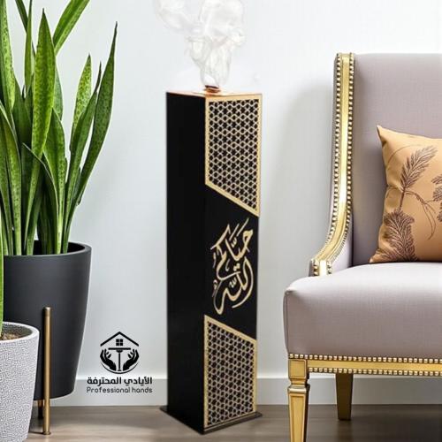 مبخرة الضيوف ذهبي واسود- عبارة حياكم الله