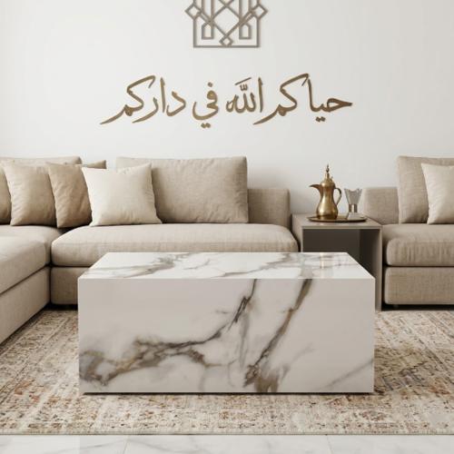 طاولة قهوة رئيسية بتصميم بديل الرخام لغرف المعيشة