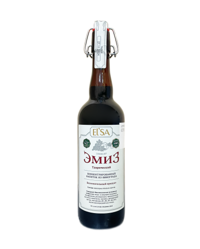 ايميز اكسير تافريتشيسكي