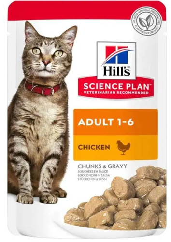 هيلز طعام رطب للقطط البالغه بالدجاج 85 جم