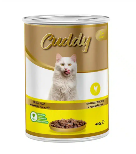 كودي طعام قطط رطب بقطع الدجاج في الجيلي 400 جم