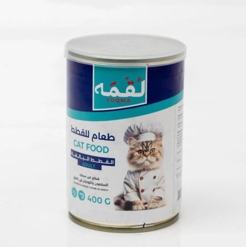 لقمه طعام للقطط البالغة بالسلمون والروبيان في المر...