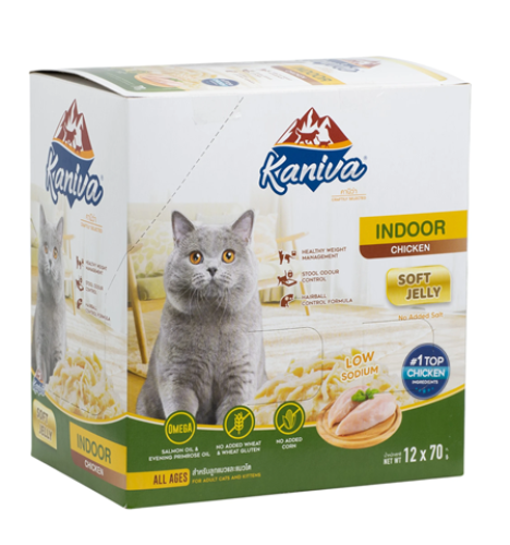 كرتون كانيفا اندور طعام رطب للقطط المنزلية بالدجاج...