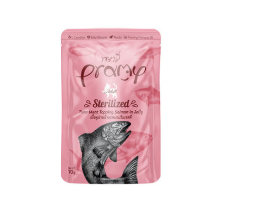 برامي اكل للقطط المعقمه تونا وسالمون - ظرف 70 جم