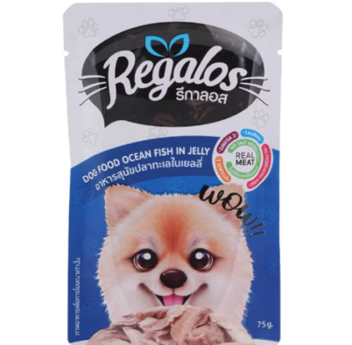 ريجالوس اكل رطب للكلاب بسمك المحيط في الجيلي 85 جم