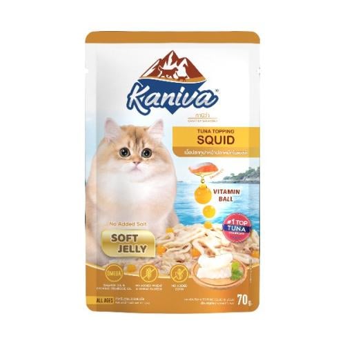 كانيفا اكل قطط رطب بالتونة والحبار في الجيلي الناع...