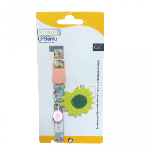 طوق قطط ناعم مع جرس ألوان متنوعة وقابل للتعديل