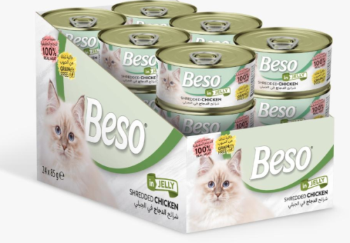 Chicken slices in jelly 85g * 24 boxes