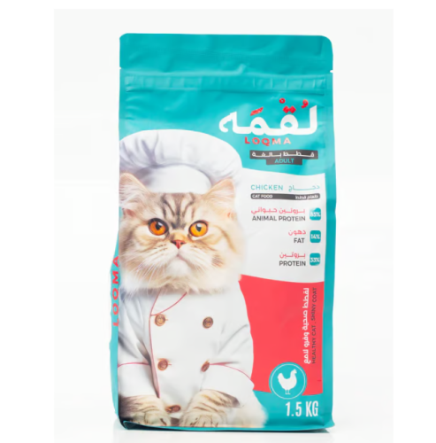 لقمه دراي فود دجاج للقطط البالغة 1.5 كيلو