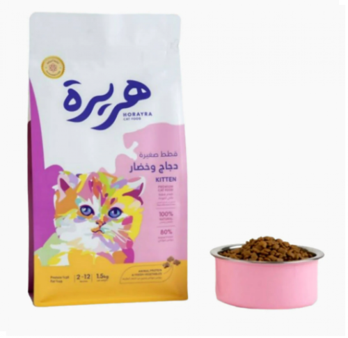 هريرة طعام جاف للقطط الصغيرة بالدجاج والخضار 1.5 ك...