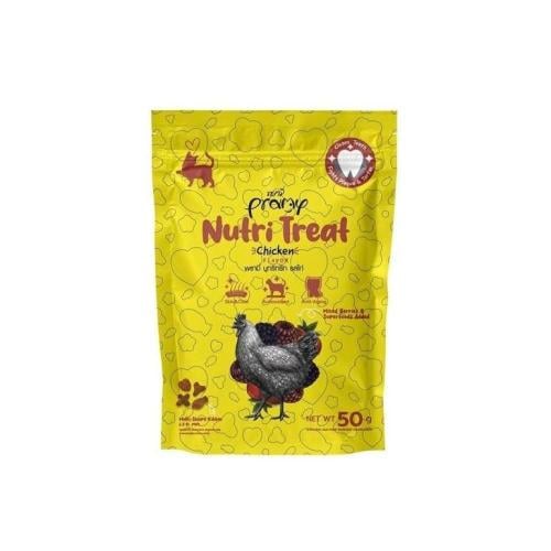 مكافآت قطط برامي بنكهة الدجاج 50 جم