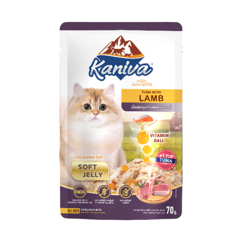 كانيفا طعام قطط رطب بالتونة مع لحم الضاني في الجيل...