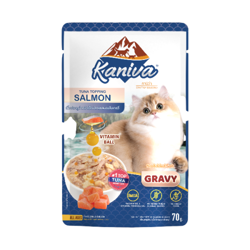 كانيفا طعام قطط رطب بالتونة مع السلمون في المرق 70...