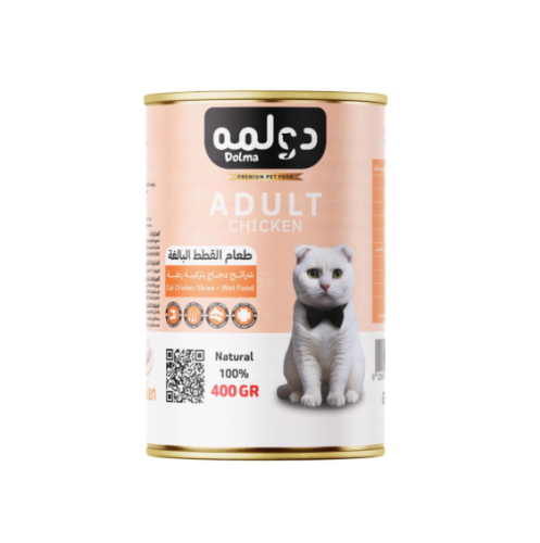 معلبات دولمه للقطط البالغة شرائح الدجاج في الجيلي...