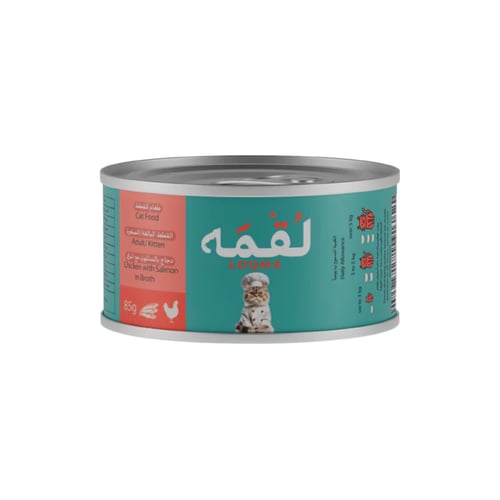 كرتون طعام لقمه للقطط الصغيرة والبالغة بالدجاج وال...