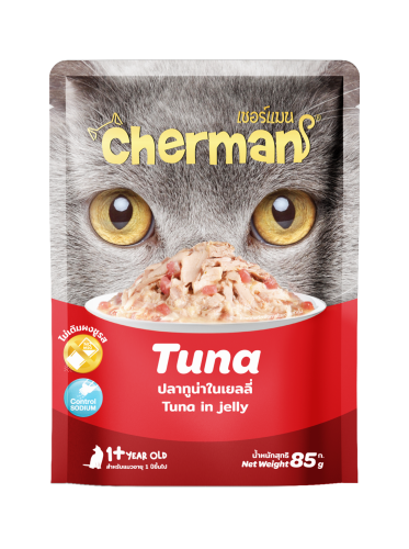 شيرمان اكل رطب للقطط البالغة بالتونة في الجيلي 85...