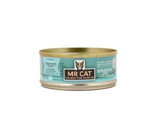 أكل قطط رطب مستر كات Mr. Cat سمك المحيط بالجيلي 60...