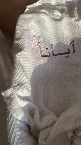 بلانكت