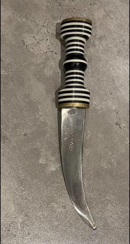 خنجر مجدلاني