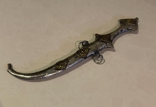 خنجر مغربي - حجم صغير