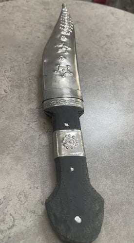 شبريه - اردنيه